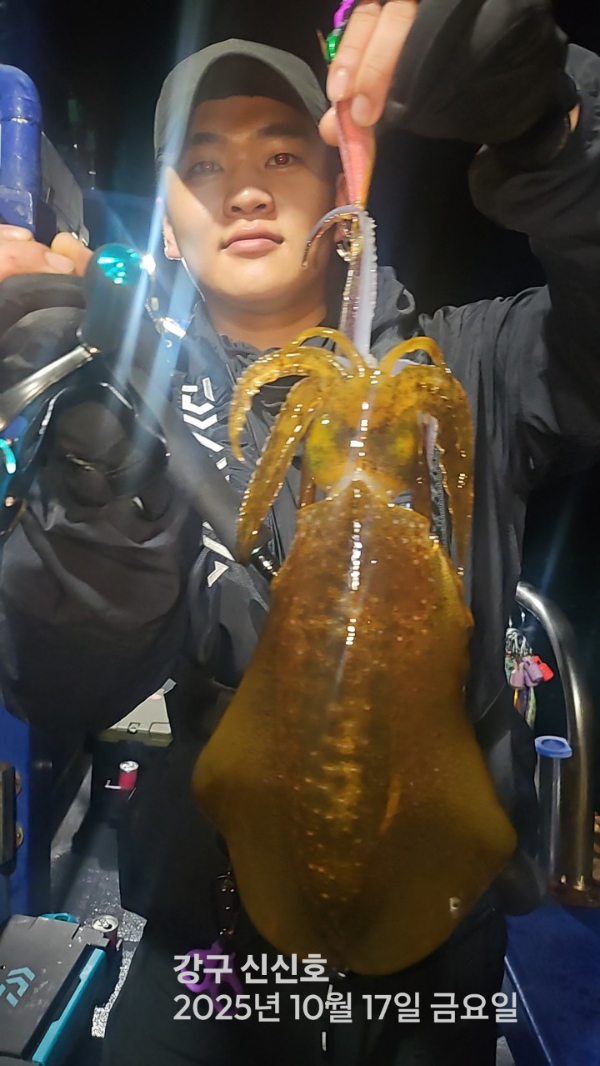 신신낚시 강구점 신신호_사진_20251018_7.jpg