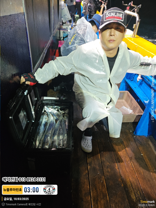 2025-10-03 03.00.36__(제목-뉴블루마린호)_(예약전화 010 8924 3131).jpg