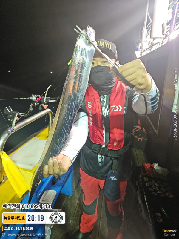 2025-10-11 20.19.09__(제목-뉴블루마린호)_(예약전화 010 8924 3131).jpg