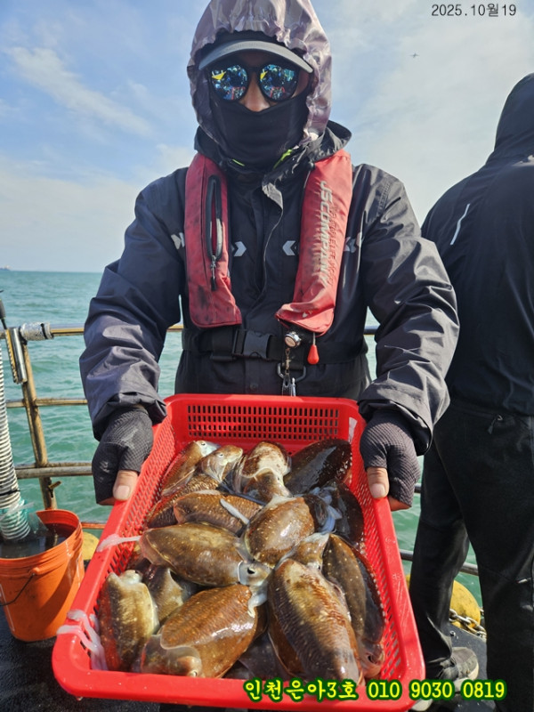 10월19 3호 (37).jpg