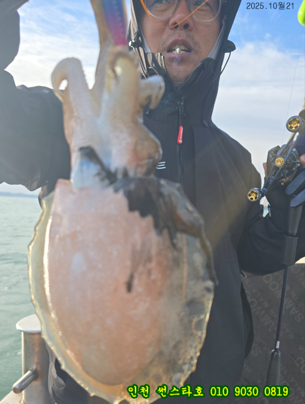 10월21 썬 (18).jpg