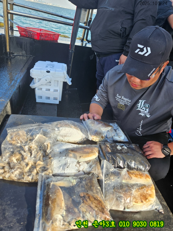 10월24 3호 (4).jpg