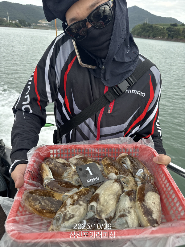 삼천포 이래피싱_01105.jpeg