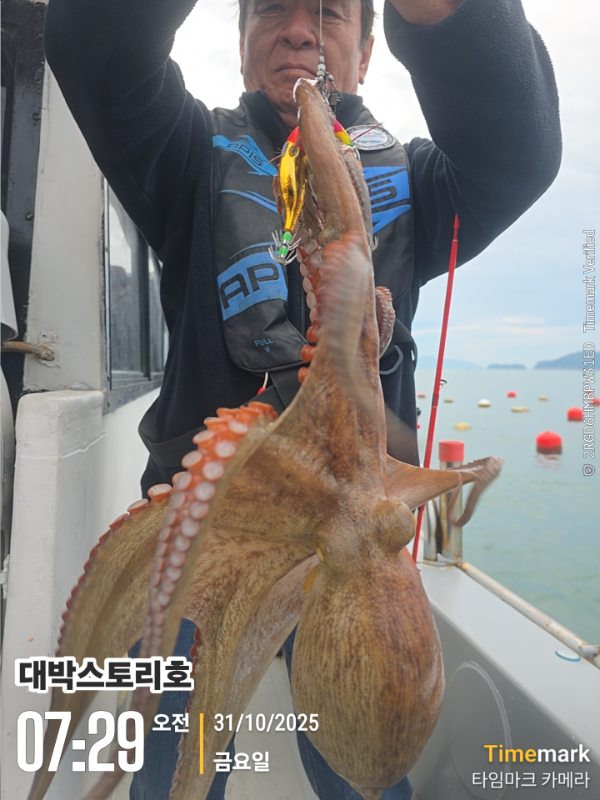 2025-10-31 07.29.48__(대박스토리호).jpg