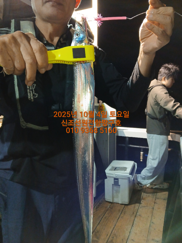 KakaoTalk_20251005_032049456_06.jpg