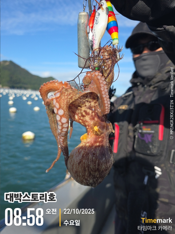 2025-10-22 08.58.21__(대박스토리호).jpg