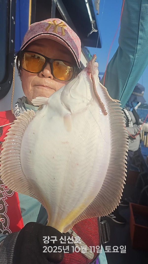 신신낚시 강구점 신신호_사진_20251012_4.jpg