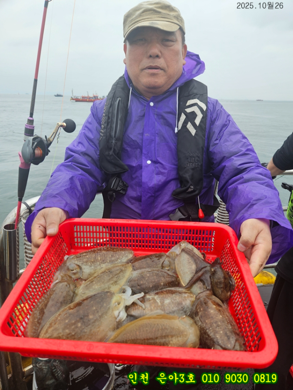 10월26 3호 (28).jpg