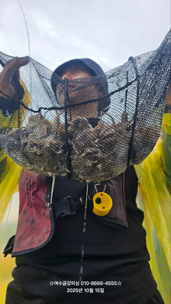 여수금강피싱_사진_20251015_13.jpg