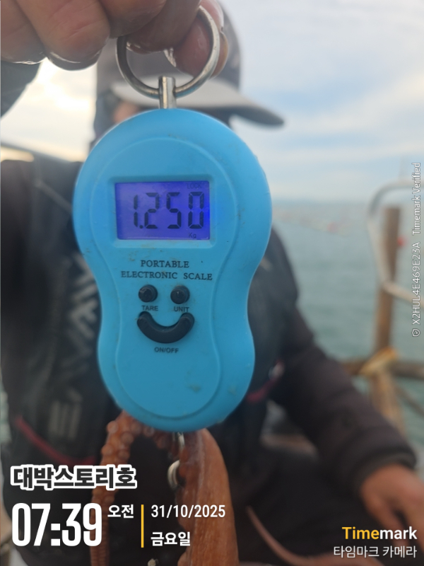 2025-10-31 07.39.37__(대박스토리호).jpg