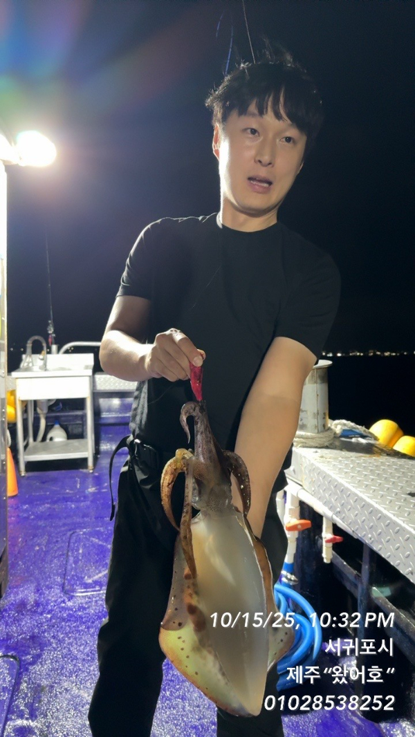 제주왔어호_사진_20251017_4.jpg