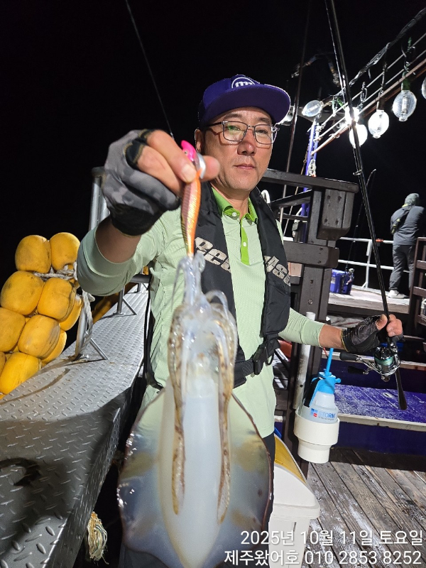 제주왔어호_사진_20251012_22.jpg