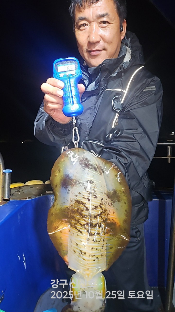 신신낚시 강구점 신신호_사진_20251026_7.jpg