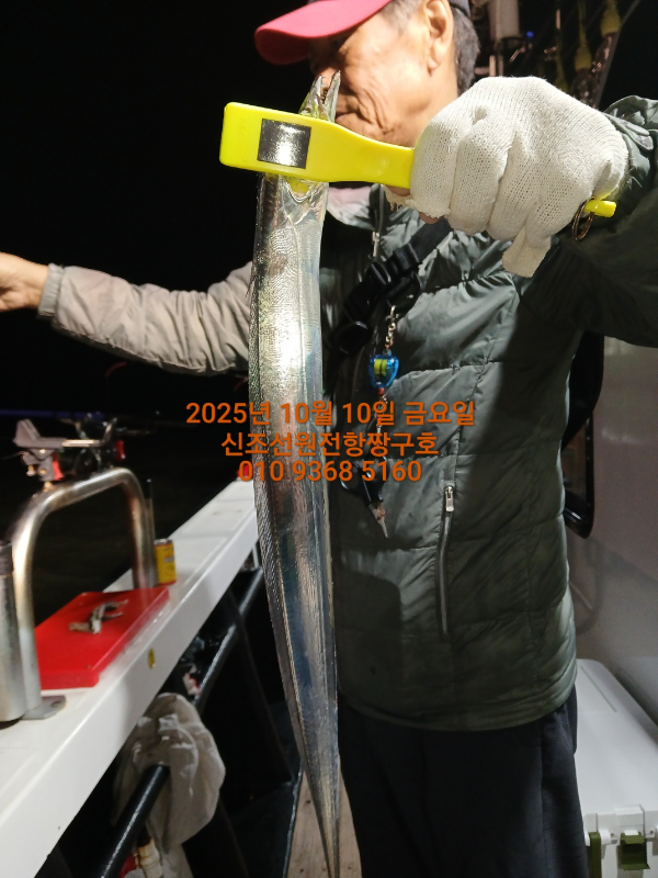 KakaoTalk_20251011_042744135_05.jpg
