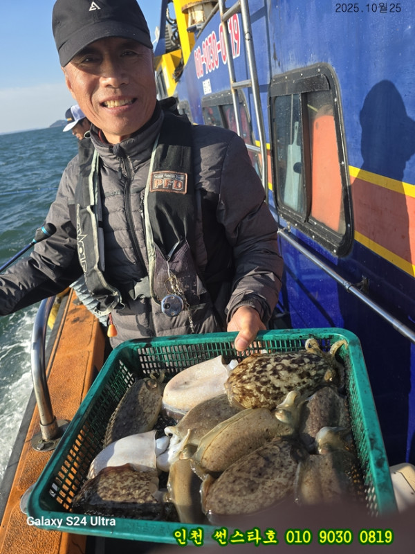 10월25 썬 (11).jpg