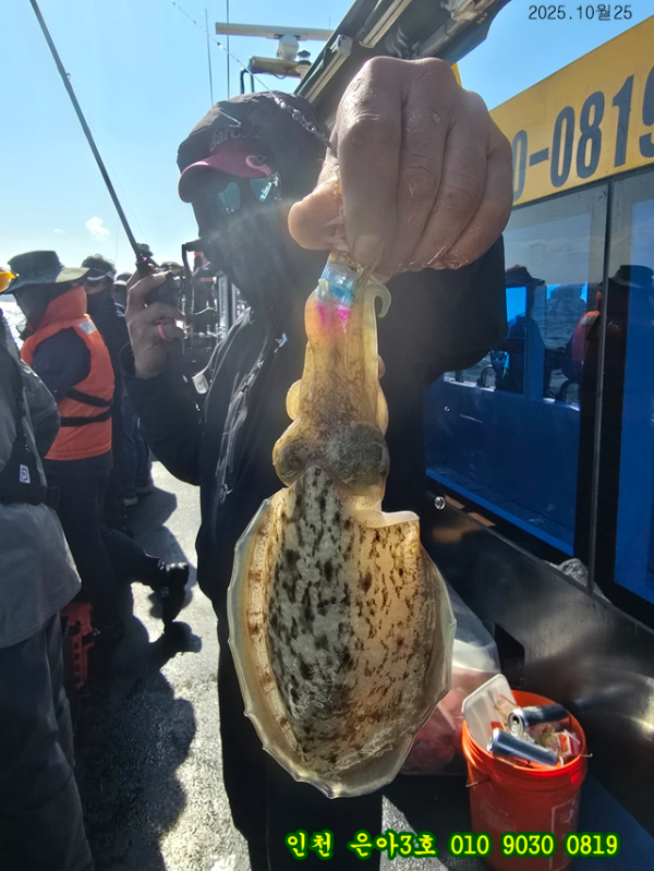 10월25 3호 (28).jpg