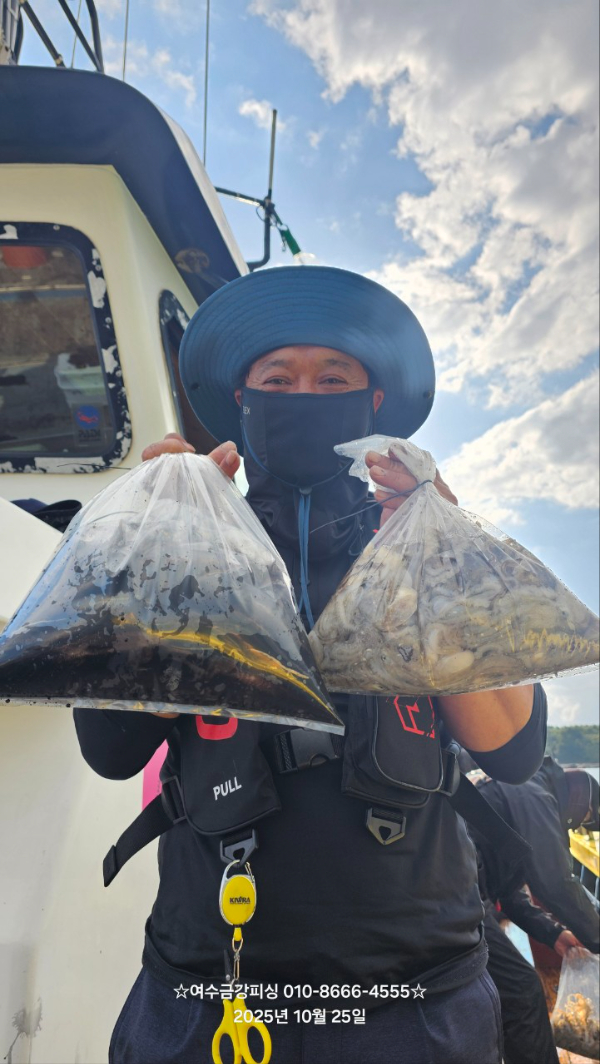 여수금강피싱_사진_20251026_4.jpg