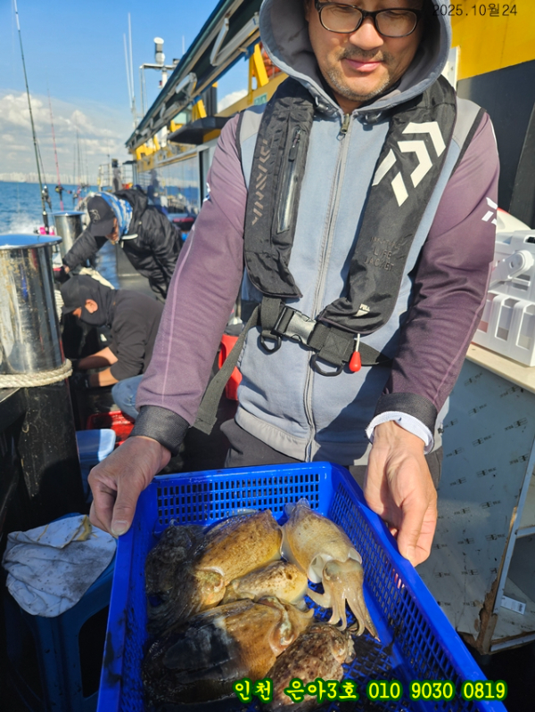 10월24 3호 (12).jpg