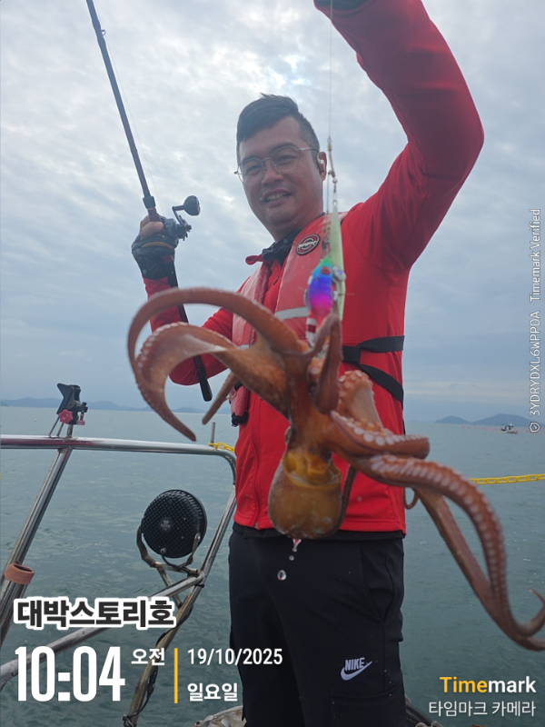 2025-10-19 10.04.00__(대박스토리호).jpg