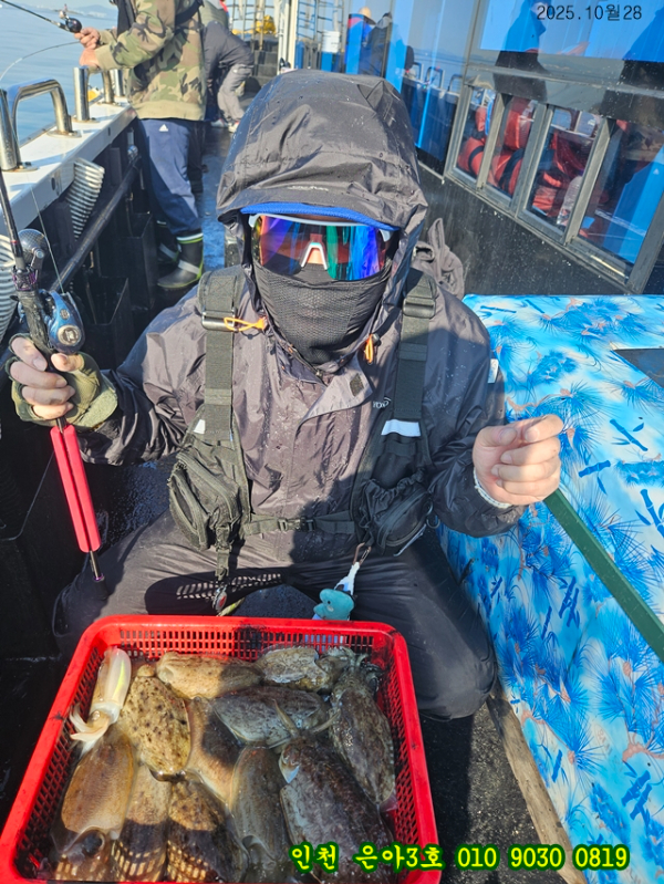 10월28 3호 (3).jpg