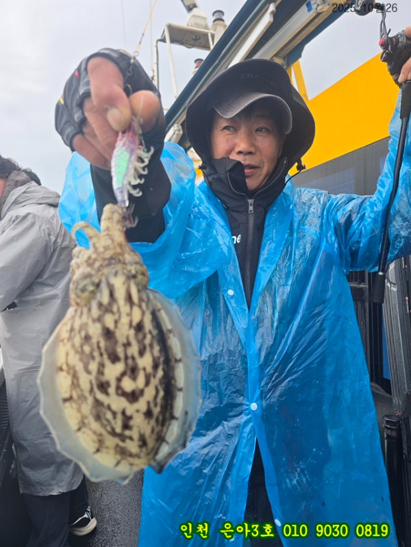 10월26 3호 (32).jpg