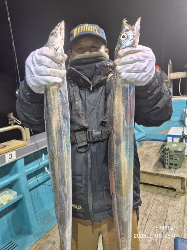 바다꾼낚시(신아라호)_사진_20251026_1.jpg
