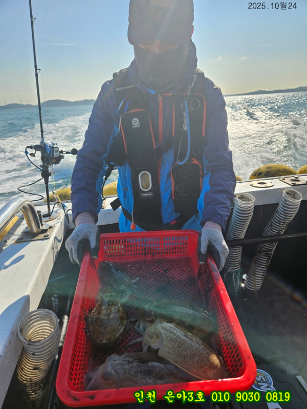 10월24 3호 (15).jpg