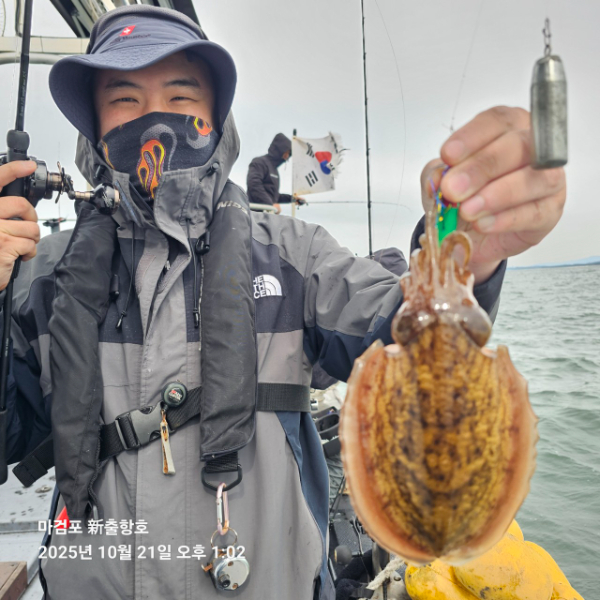 ꫛꫀꪝ✧‧˚ 태안 마검포 新출항호 .• _˚☀₊_사진_20251021_11.jpg