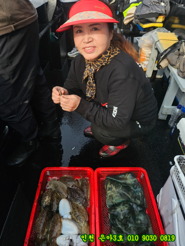 10월31 3호 (8).jpg