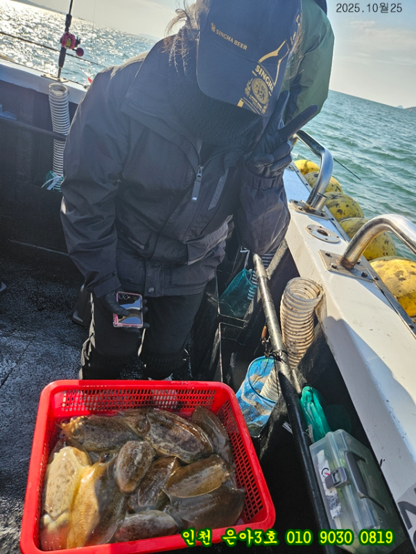 10월25 3호 (12).jpg