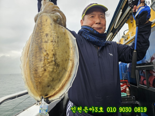 10월19 3호 (3).jpg