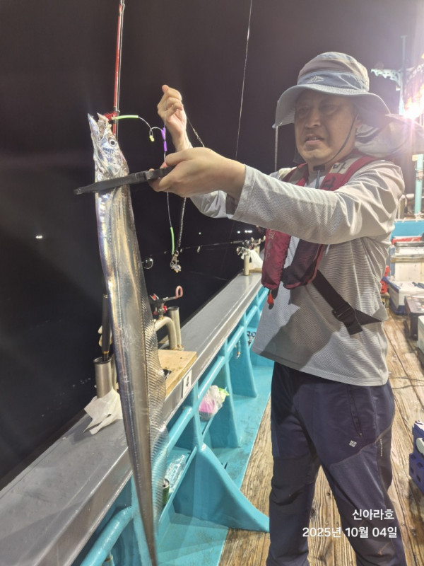 바다꾼낚시(신아라호)_사진_20251005_2.jpg