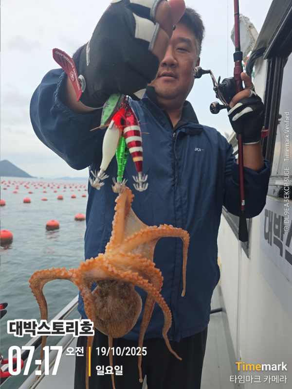 2025-10-19 07.17.19__(대박스토리호).jpg