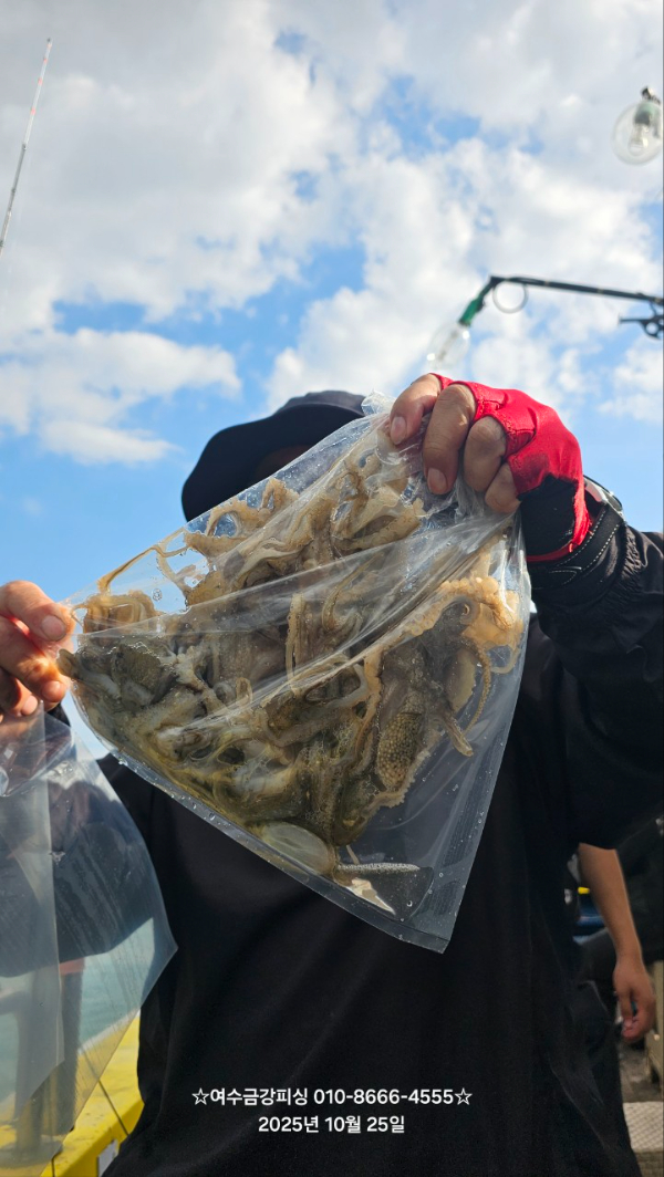 여수금강피싱_사진_20251025_13.jpg