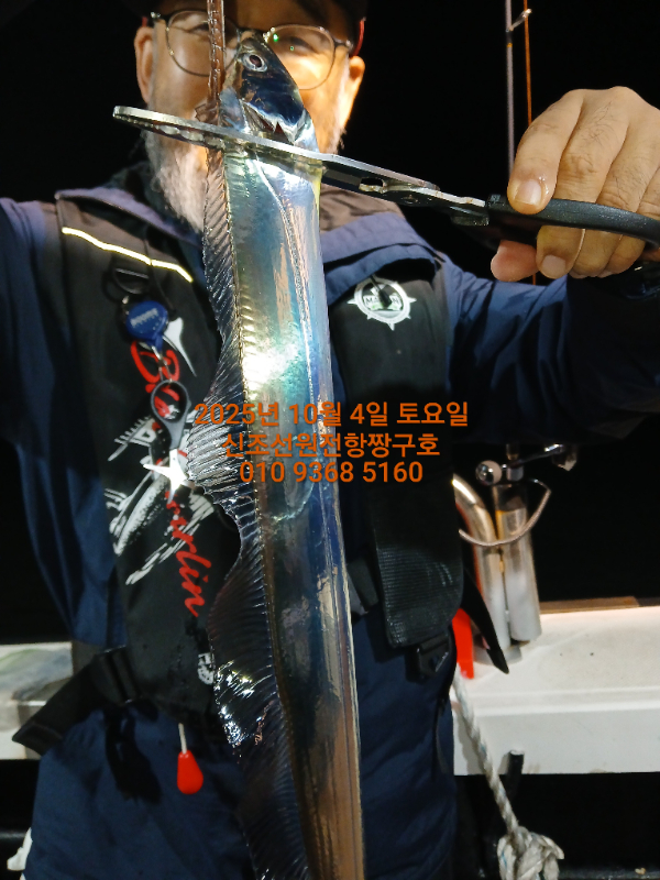 KakaoTalk_20251005_032049456_05.jpg