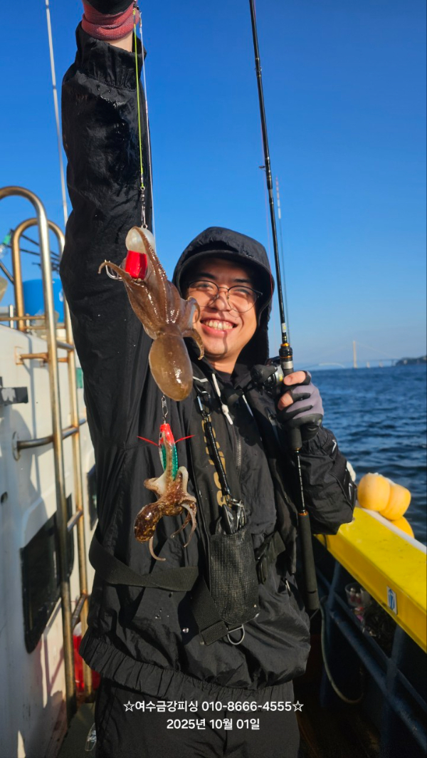 여수금강피싱_사진_20251001_2.jpg