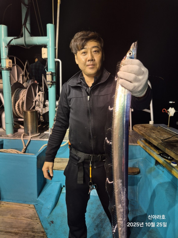 바다꾼낚시(신아라호)_사진_20251026_4.jpg