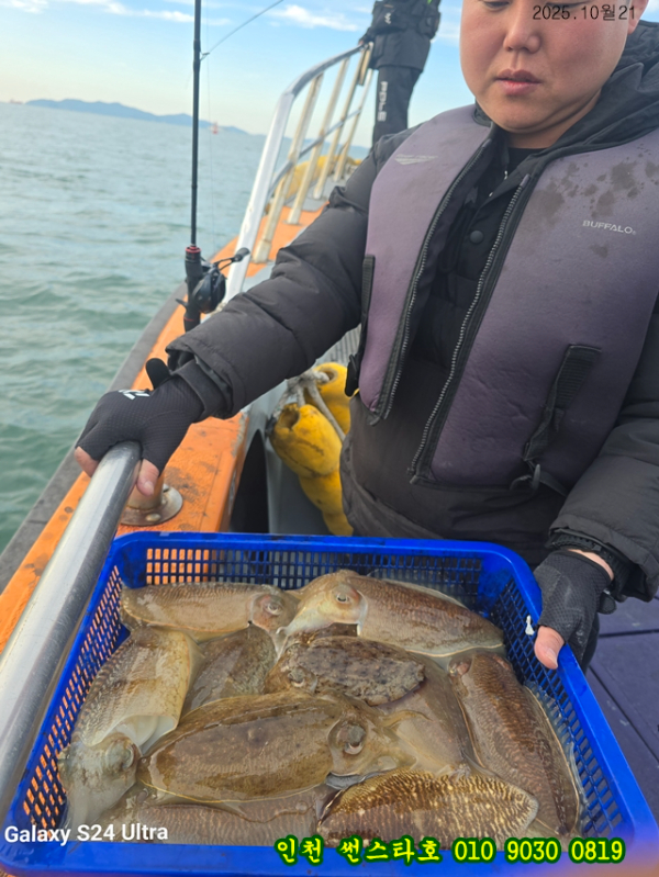 10월21 썬 (12).jpg