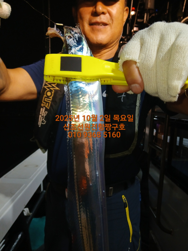 KakaoTalk_20251003_041329807_12.jpg