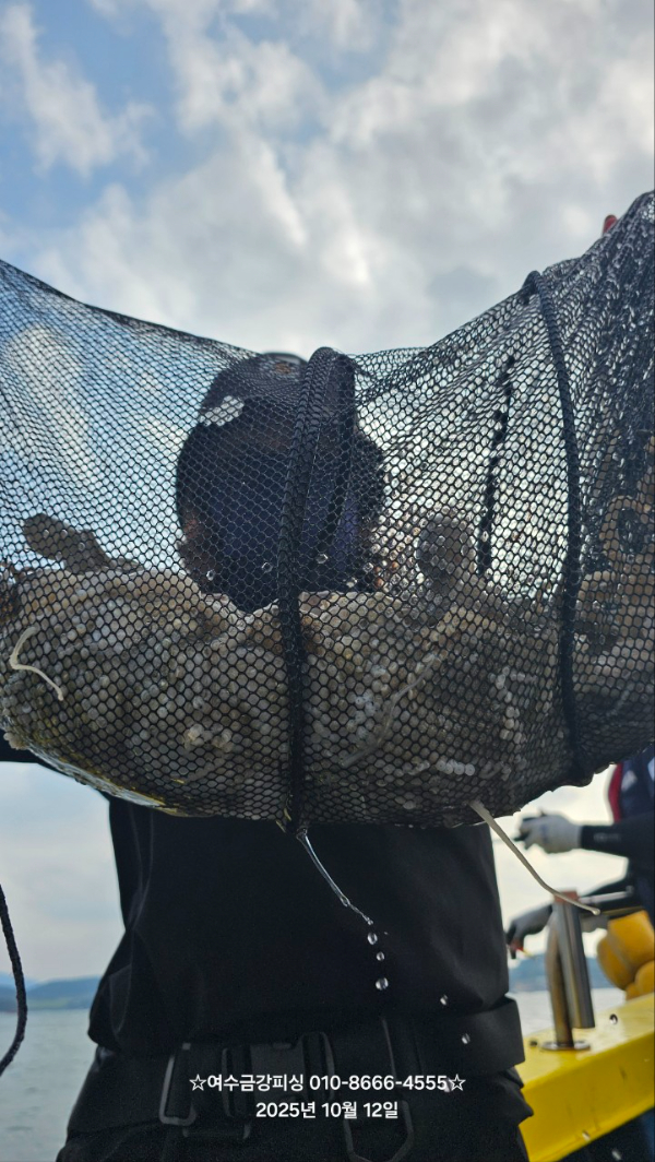 여수금강피싱_사진_20251013_3.jpg