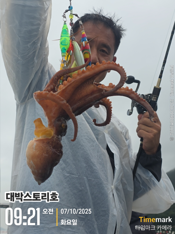 2025-10-07 09.21.29__(대박스토리호).jpg