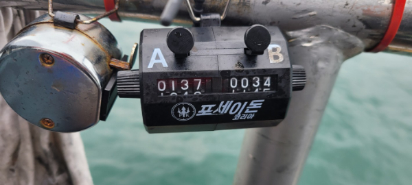 예지퀸호 농어외수질&어초낚시 경기인천권_사진_20251026_4.jpg