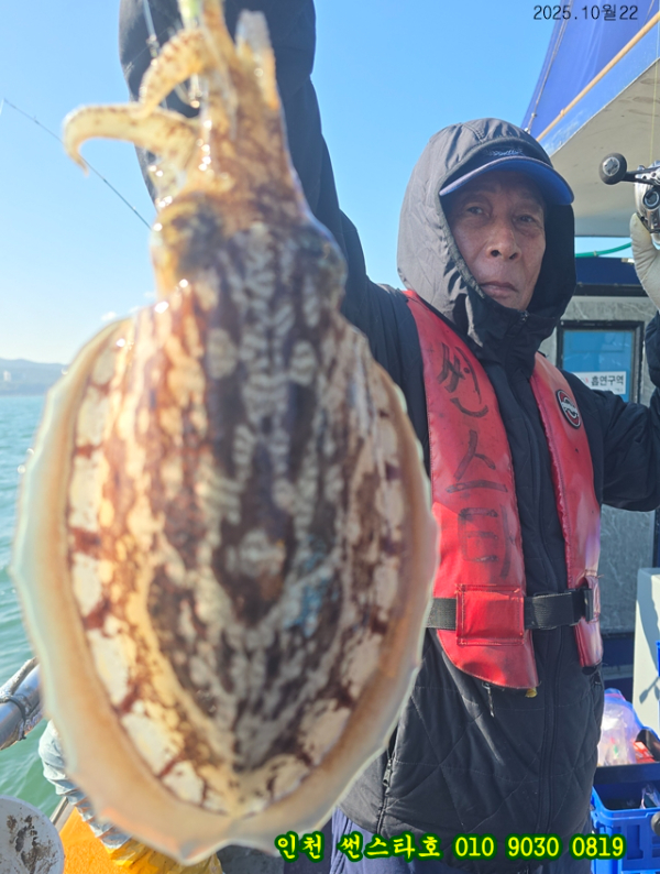 10월22 썬 (13).jpg