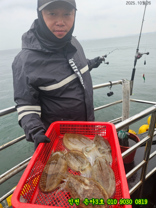 10월26 3호 (26).jpg