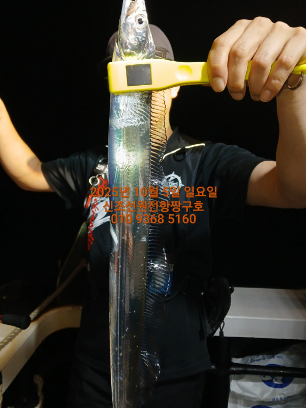 KakaoTalk_20251007_044104424_14.jpg