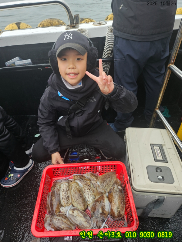 10월26 3호 (17).jpg