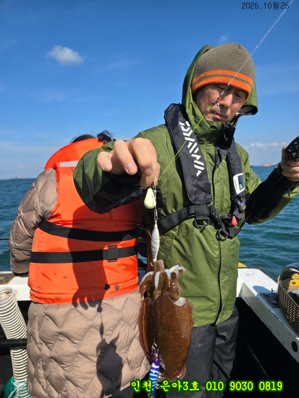 10월25 3호 (29).jpg