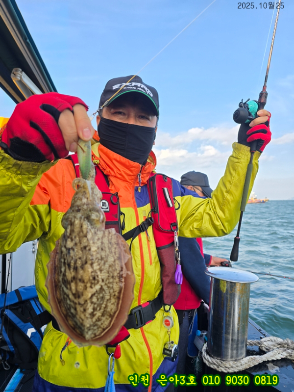 10월25 3호 (34).jpg