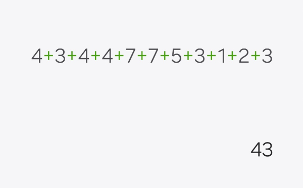 Screenshot_20251011_014349_Calculator.jpg