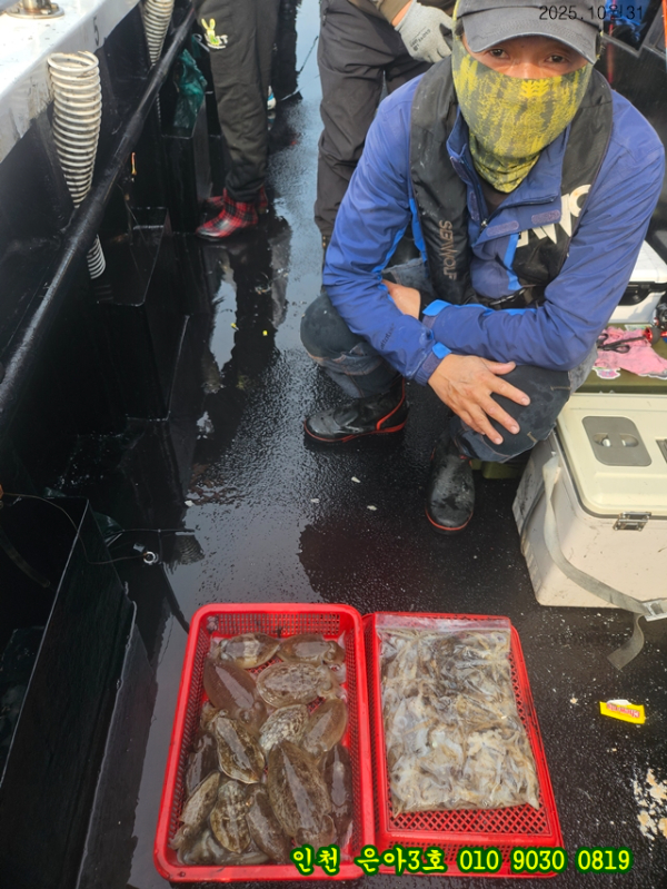 10월31 3호 (6).jpg